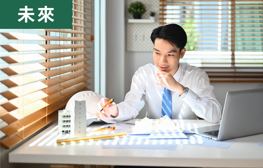 BIM-Revit建築設計管線應用產訓班_13